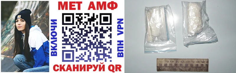 купить наркотики цена  Костомукша  Амфетамин 98% 