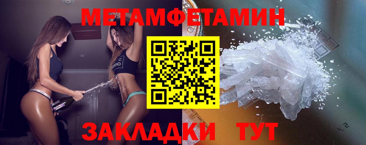 ГАШ Костомукша