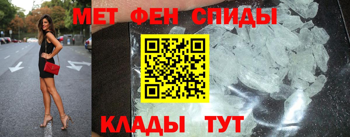 АМФ 97% Костомукша