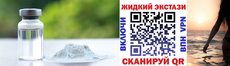 Бутират оксана Костомукша