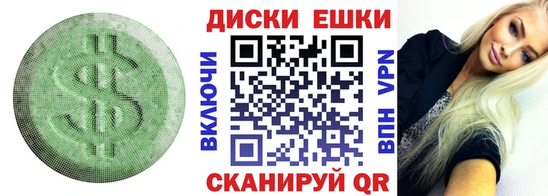 Экстази 300 mg Костомукша