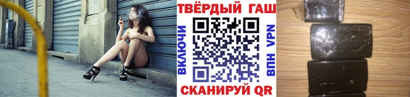 Гашиш hashish  Костомукша 