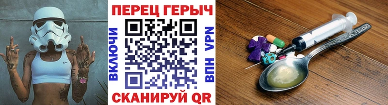наркота  Костомукша  сайты даркнета телеграм  Героин Афган 