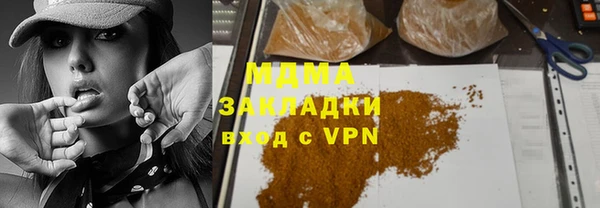 метамфетамин Дмитров