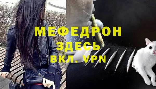 МДМА Всеволожск