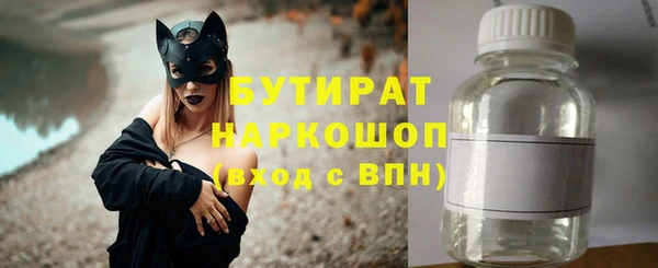 МДМА Всеволожск