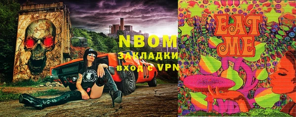 бутик Остров