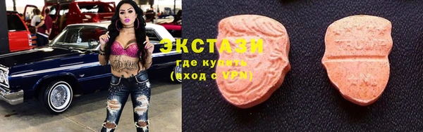бутик Остров