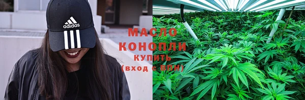 стаф Вуктыл