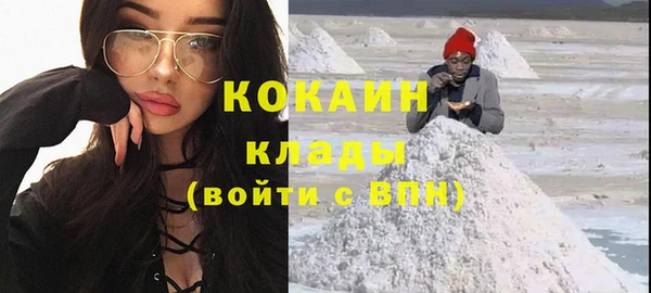 дмт Малоярославец