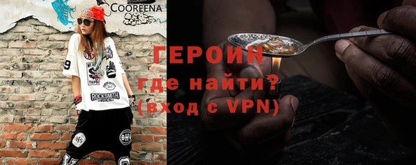 бутик Остров