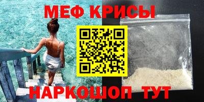 марки nbome Гусев