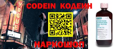 кокаин колумбия Азнакаево