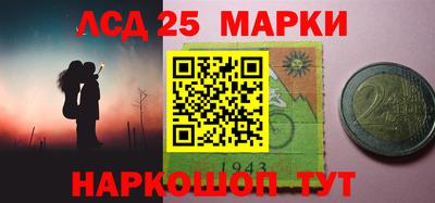 мдпв Гусиноозёрск