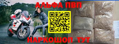 марки nbome Гусев