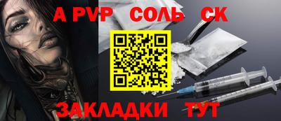 марки nbome Гусев
