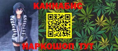 мяу мяу кристалл Гусь-Хрустальный