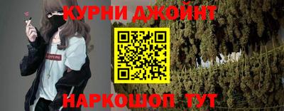 мяу мяу кристалл Гусь-Хрустальный