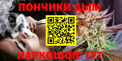 мяу мяу кристалл Гусь-Хрустальный