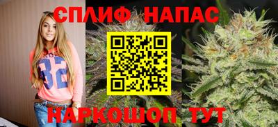 мяу мяу кристалл Гусь-Хрустальный