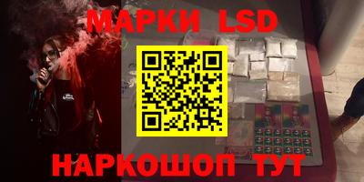 мдпв Гусиноозёрск