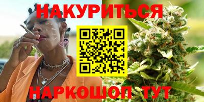 мдпв Гусиноозёрск