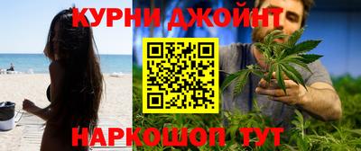 марки nbome Гусев