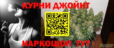 мяу мяу кристалл Гусь-Хрустальный