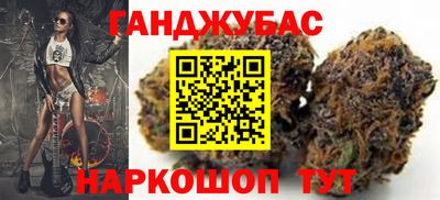мдпв Гусиноозёрск