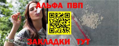 марки nbome Гусев