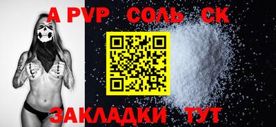 марки nbome Гусев