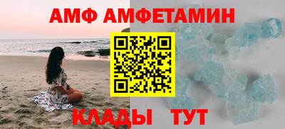 марки nbome Гусев