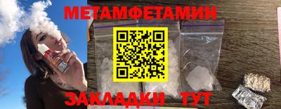 марки nbome Гусев