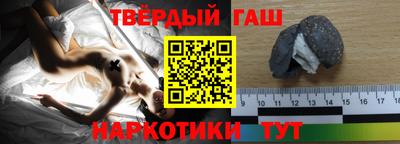 мдпв Гусиноозёрск