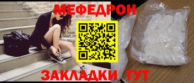 марки nbome Гусев