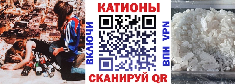 Меф VHQ кракен ССЫЛКА Костомукша купить наркотик