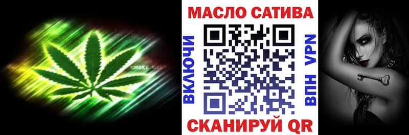 ТГК жижа  продажа наркотиков  Костомукша 